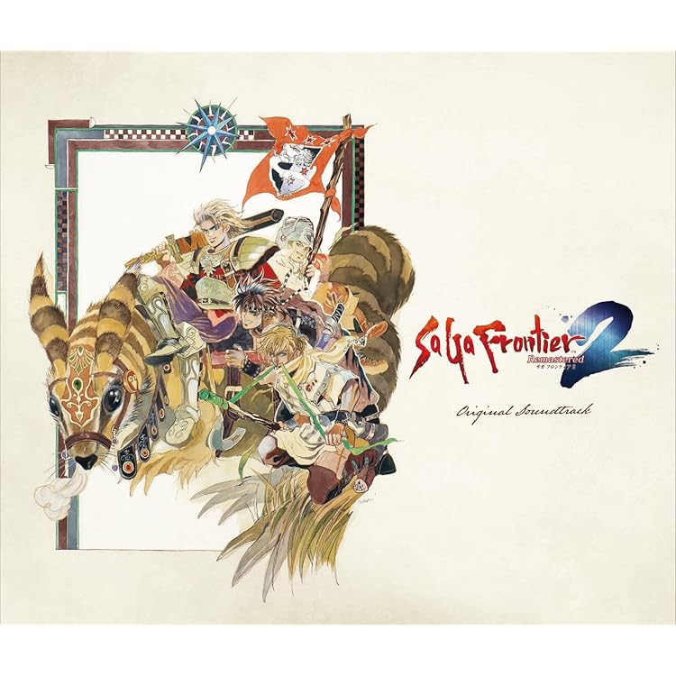 Amazon.co.jp: Piano Pieces“SF2”Rhapsody on a Theme of SaGa