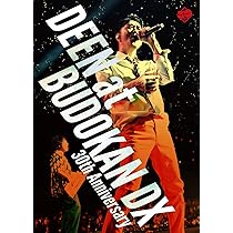 Amazon.co.jp: DEEN at BUDOKAN DX -30th Anniversary- (完全生産限定