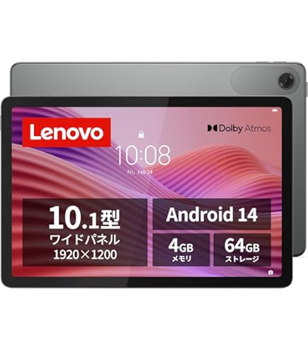Amazon.co.jp: Lenovo Japan (Cons) ZA3V0031JP [Cons] Lenovo Yoga