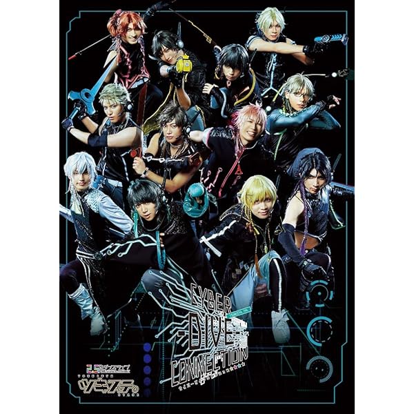 Amazon.co.jp: 【BD】2.5次元ダンスライブ「ツキウタ。」ステージ