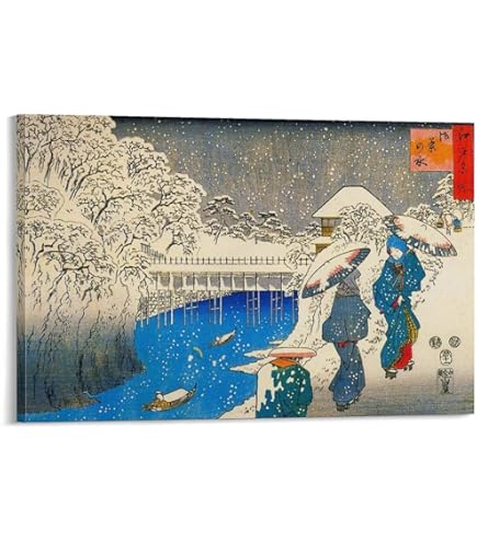 Amazon.co.jp: 歌川廣重 浮世絵大隅-桜島の桜島火山ポスター アート