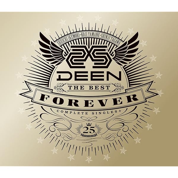 Amazon.co.jp: DEEN PERFECT ALBUMS+1~20th ANNIVERSARY~: ミュージック
