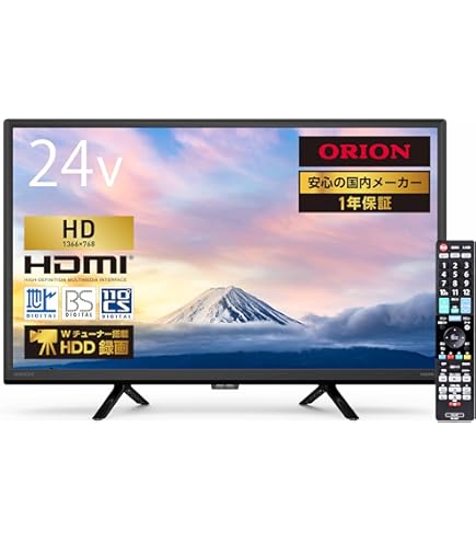 Amazon | フナイ 24V型 液晶テレビ ハイビジョン ダブルチューナー