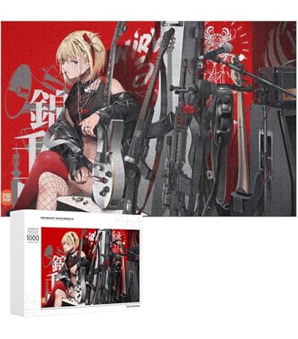 Amazon | エンスカイ(ENSKY) ジグソーパズル リコリス・リコイル