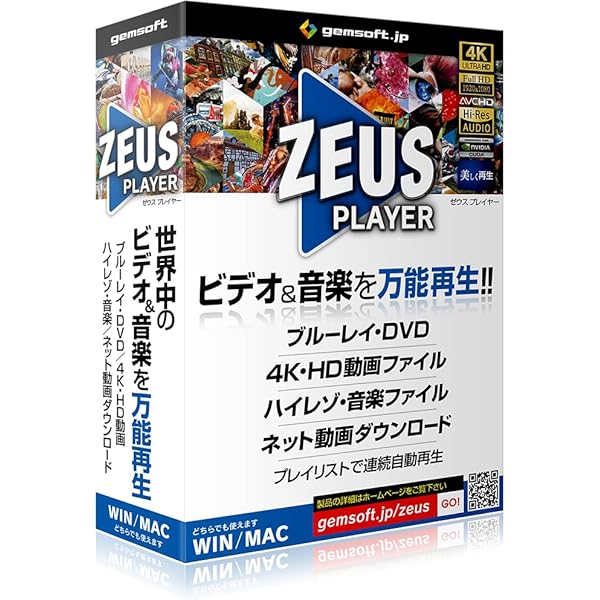 Amazon.co.jp: BLESTAR ZBrush ベーシック : PCソフト