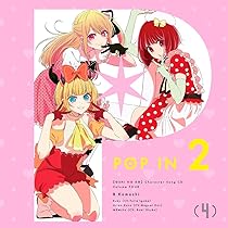 Amazon.co.jp: Burning (期間生産限定盤) - 羊文学: ミュージック