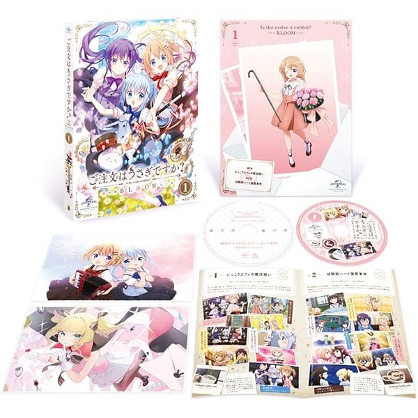 Amazon.co.jp: ご注文はうさぎですか? BLOOM 第2巻(初回限定生産