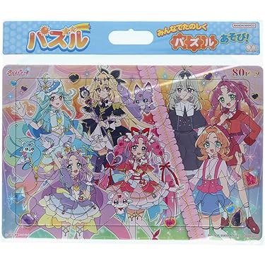 Amazon.co.jp 最新リリース: パズル の新着ランキングです。