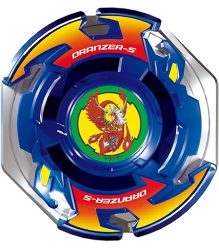 Amazon.co.jp: 爆転シュート ベイブレード メタルドランザー 限定