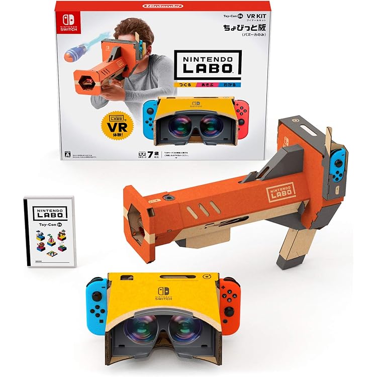 Amazon.co.jp: Nintendo Labo (ニンテンドーラボ) Toy-Con 02: Robot