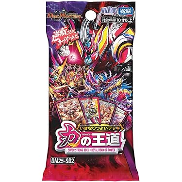 Amazon.co.jp 売れ筋ランキング: undefined の中で最も人気のある商品です