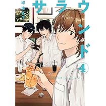 71IUVSYKegL._AC_UL210_SR210,