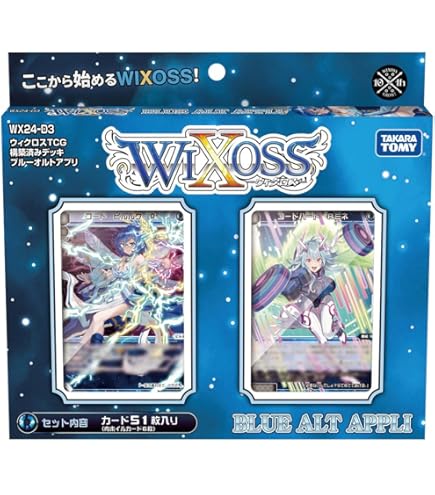 Amazon.co.jp: ウィクロス WX24-P1 TCG ブースターパック RECOLLECT