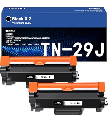 Amazon | DR-23J (BK/ブラック) 2本セット ドラムユニット トナー