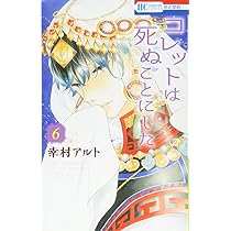 71IdRsgbbkL._AC_UL210_SR210,