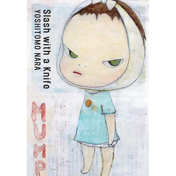 奈良美智作品集 「DRAWING FILE」 | 奈良 美智 |本 | 通販 | Amazon