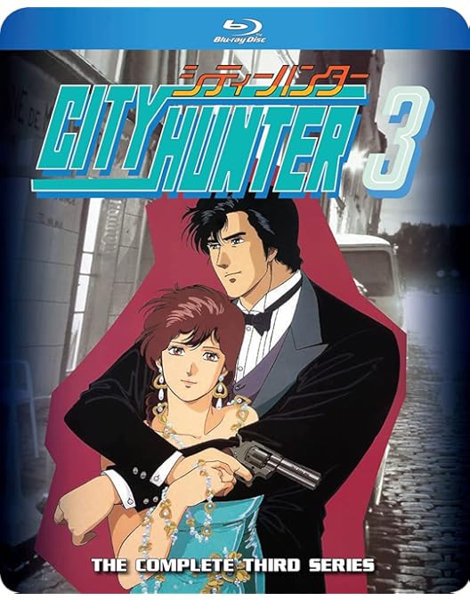 Amazon.co.jp: CITY HUNTER 2 Vol.1 [DVD] : 伊倉一恵, 神谷明, こだま