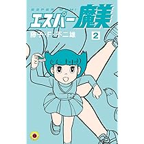 71IliUeiiFL._AC_UL210_SR210,