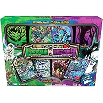 Amazon.co.jp: デュエル・マスターズ TCG DMBD-08 超誕!! ツイン
