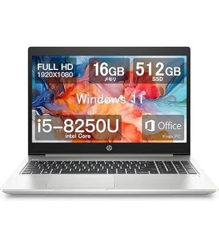 Amazon.co.jp: HP - 15.6インチフルHDノートパソコン - 第10世代 Intel