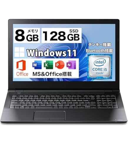 Amazon.co.jp: 【整備済み品】 Lenovo ノートパソコン L570/15.6型