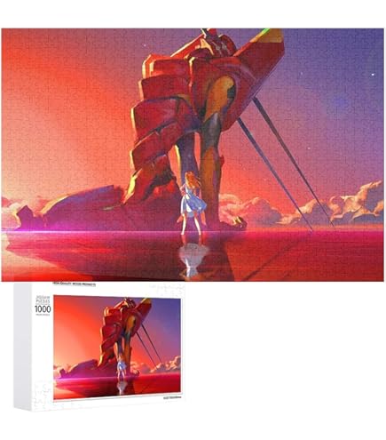 Amazon.co.jp: 1000ピース エヴァンゲリヲン 新劇場版:破 1000-128
