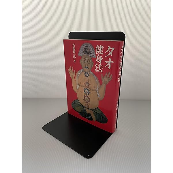 Amazon.co.jp: 悠かなる虚空への道 : 高藤 聡一郎: Japanese Books