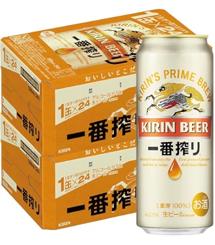 Amazon.co.jp: キリン 一番搾り 350ml 2ケース (48本入) : 食品・飲料