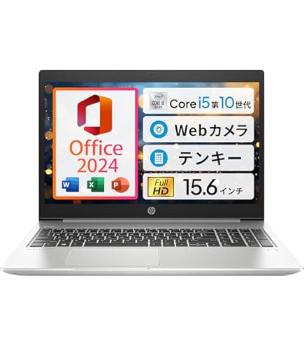 Amazon.co.jp: HP ProBook 450 G10 Notebook PC (Core i5-1334U/16GB