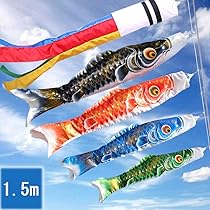 Amazon.co.jp: ベランダ用こいのぼり 矢車単品 プラ矢車 回転球付