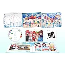 Amazon.co.jp: 映画「五等分の花嫁」特装版 [Blu-ray] : 神保昌登
