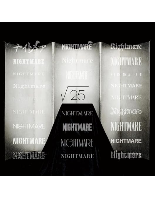 Amazon.co.jp: NIGHTMARE LIVE 2005 & 2024 天下再大暴走 日比谷野外大