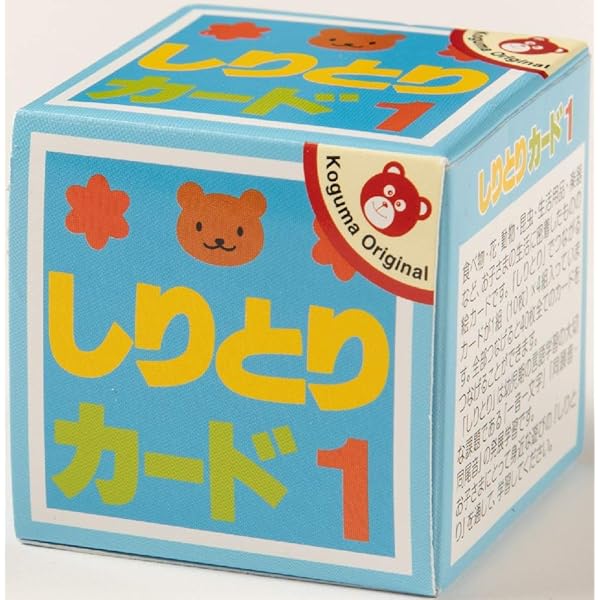 Amazon.co.jp: ひとりでとっくん365日小学校受験編01ｰ02 : こぐま会