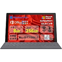 Amazon.co.jp: 【整備済み品】Surface Pro7+ ノートパソコン 純正