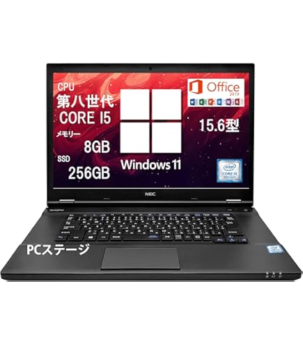 Amazon.co.jp: 【整備済み品】 NEC VersaPro / 15.6インチ ノート