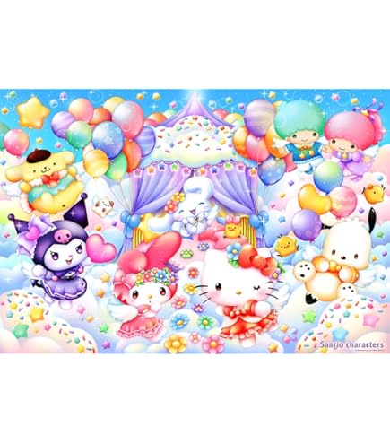 Amazon | 【日本製】ビバリー 1000ピース ジグソーパズル リラックマ