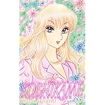 71Jjb++Yh7L._AC_UL210_SR210,