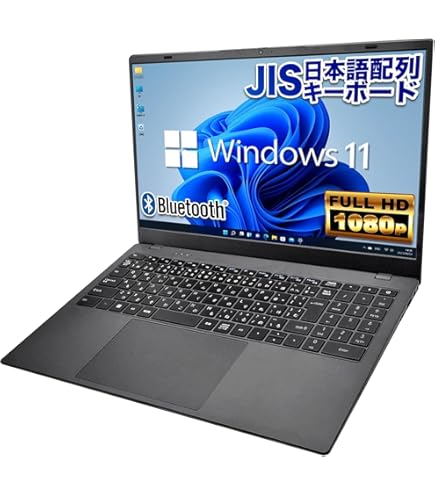 Amazon.co.jp: 【12.5インチ office搭載】HPノートパソコン win11