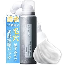 Amazon | SHIKARI シカリ ブライトニング ウォッシュ 【詰め替え用