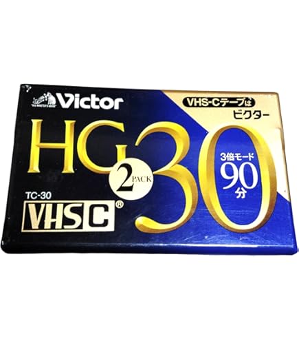 Amazon | Panasonic VHS-Cテープ ZETAS Super HG 30分 NV-TC30ZHG