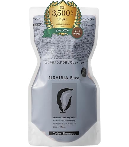 Amazon | リシリアフレル カラーシャンプー (ダークブラウン) 各240ml