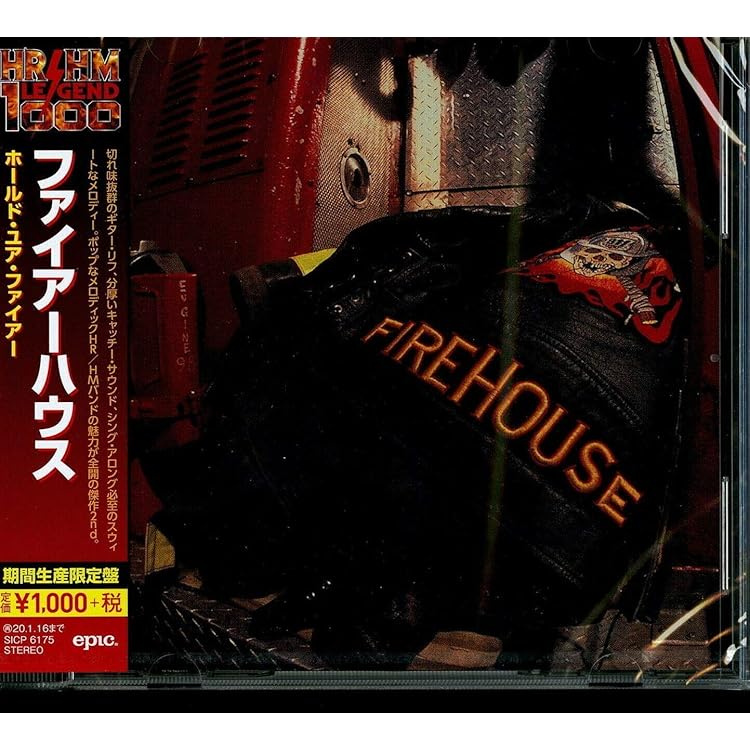 Amazon.co.jp: Firehouse: ミュージック