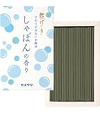 Amazon.co.jp: カメヤマ お香のようなお線香 ホワイトティ&茉莉花 約