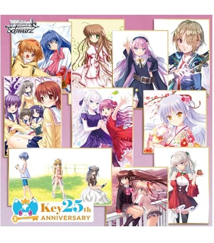 Amazon.co.jp: ヴァイスシュヴァルツ ブースターパック Key all-star