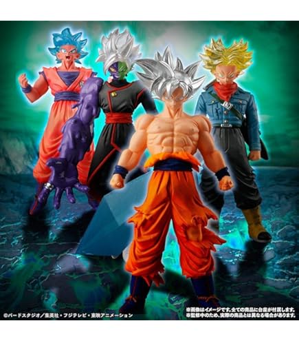 Amazon.co.jp: HGドラゴンボールZ GOD EDITION フィギュア : おもちゃ