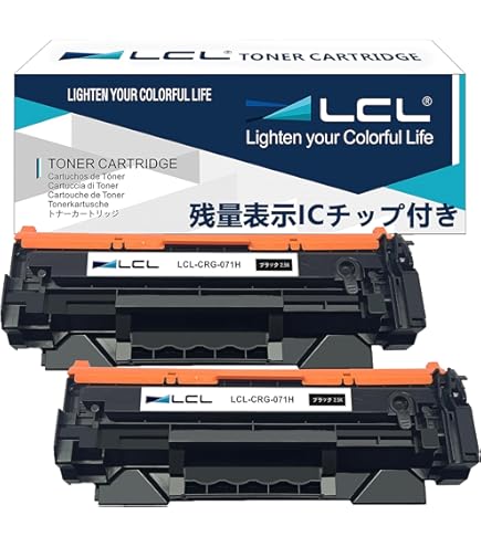 Amazon.co.jp: Canon (キヤノン）純正 NPG-71 トナー イエロー NPG71