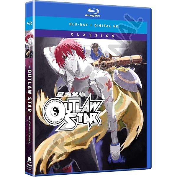 Amazon.co.jp: 星方武侠アウトロースター リマスターBOX [DVD] : 渋谷