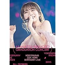 Amazon.co.jp: NOGIZAKA46 ASUKA SAITO GRADUATION CONCERT DAY2 (通常
