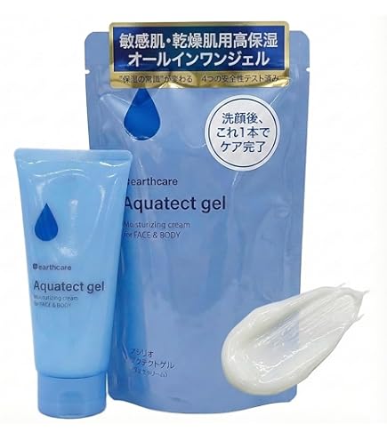 Amazon | アースケア公式 アクアシリオ ダブルクレンジングゲル 270g