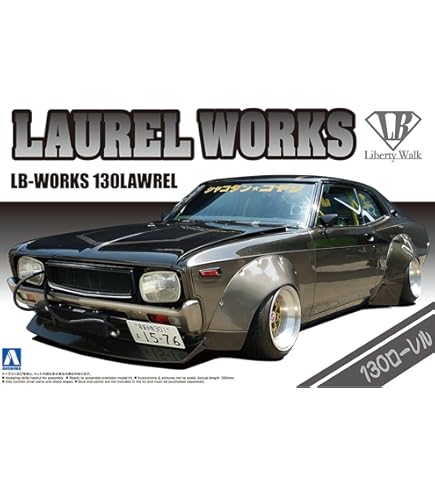 Amazon | 青島文化教材社 1/24 ホットロッド No.04 ローレル